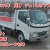 hino dutro 2009 CFJ0864517 image 1