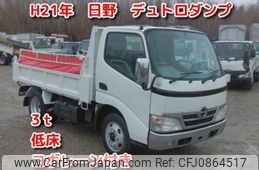 hino dutro 2009 CFJ0864517
