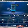 mercedes-benz amg 2023 -MERCEDES-BENZ 【大阪 303ﾕ4070】--AMG ZAA-295153--W1K2951532F011658---MERCEDES-BENZ 【大阪 303ﾕ4070】--AMG ZAA-295153--W1K2951532F011658- image 21