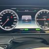 mercedes-benz s-class 2015 CFJ1681681 image 10