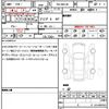 porsche 718-spyder 2023 quick_quick_7BA-982L40_WP0ZZZ98ZPS218849 image 21