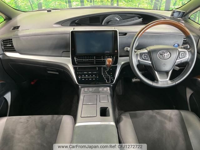toyota estima-hybrid 2018 quick_quick_AHR20W_AHR20-7093326 image 2