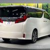 toyota alphard 2018 -TOYOTA--Alphard DBA-AGH30W--AGH30-0211871---TOYOTA--Alphard DBA-AGH30W--AGH30-0211871- image 18