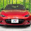 mazda roadster 2015 -MAZDA--Roadster DBA-ND5RC--ND5RC-101174---MAZDA--Roadster DBA-ND5RC--ND5RC-101174- image 11