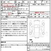 suzuki xbee 2018 quick_quick_MN71S_MN71S-116851 image 21
