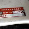honda acty-truck 1992 CFJ1544880 image 22