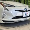 toyota prius 2017 CFJ1585417 image 3