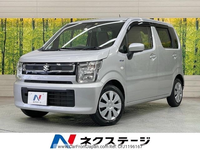 suzuki wagon-r 2018 -SUZUKI--Wagon R DAA-MH55S--MH55S-214475---SUZUKI--Wagon R DAA-MH55S--MH55S-214475- image 1