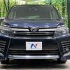 toyota voxy 2016 -TOYOTA--Voxy DBA-ZRR80W--ZRR80-0252965---TOYOTA--Voxy DBA-ZRR80W--ZRR80-0252965- image 15