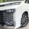 toyota voxy 2023 quick_quick_ZWR90W_ZWR90-0055219 image 13