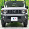 suzuki jimny 2023 -SUZUKI--Jimny 3BA-JB64W--JB64W-294353---SUZUKI--Jimny 3BA-JB64W--JB64W-294353- image 14