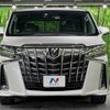 toyota alphard 2018 -TOYOTA--Alphard DBA-AGH30W--AGH30-0223768---TOYOTA--Alphard DBA-AGH30W--AGH30-0223768- image 15