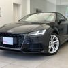 audi tt-coupe 2020 quick_quick_ABA-FVDKZ_TRUZZZFV0K1011586 image 1