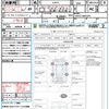 daihatsu rocky 2022 quick_quick_A201S_A201S-0003291 image 21
