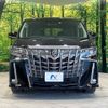 toyota alphard 2018 -TOYOTA--Alphard DBA-AGH30W--AGH30-0189472---TOYOTA--Alphard DBA-AGH30W--AGH30-0189472- image 17