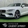 volvo v60 2020 CFJ1821871 image 1
