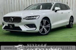 volvo v60 2020 CFJ1821871