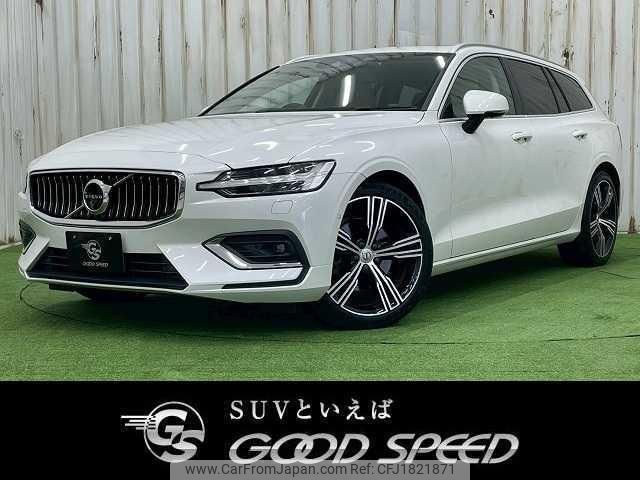 volvo v60 2020 CFJ1821871 image 1