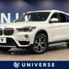 bmw x1 2015 -BMW--BMW X1 DBA-HS20--WBAHS92010P898725---BMW--BMW X1 DBA-HS20--WBAHS92010P898725- image 1