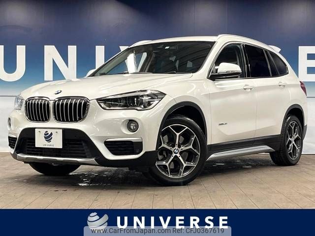 bmw x1 2015 -BMW--BMW X1 DBA-HS20--WBAHS92010P898725---BMW--BMW X1 DBA-HS20--WBAHS92010P898725- image 1