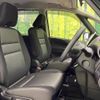 nissan serena 2020 -NISSAN--Serena DAA-GFC27--GFC27-191247---NISSAN--Serena DAA-GFC27--GFC27-191247- image 8