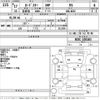 mazda roadster 2005 CFJ1789944 image 3