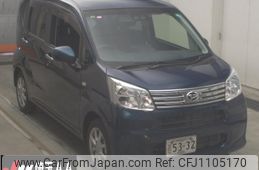 daihatsu move 2023 -DAIHATSU--Move LA150S-2158868---DAIHATSU--Move LA150S-2158868-