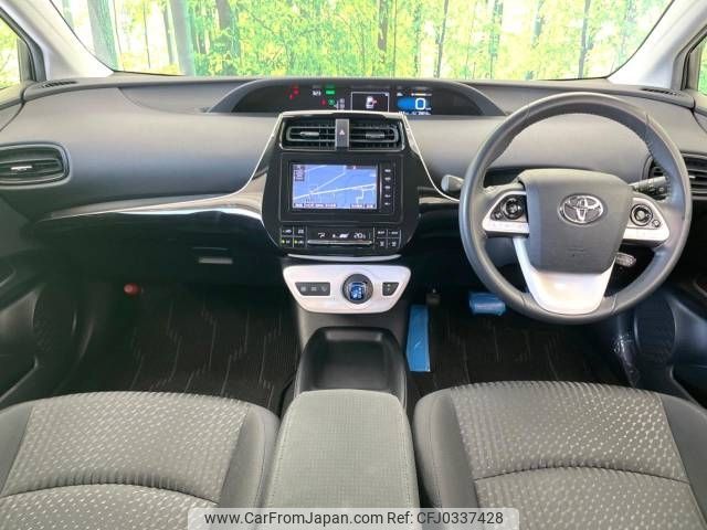 toyota prius 2016 -TOYOTA--Prius DAA-ZVW50--ZVW50-8005039---TOYOTA--Prius DAA-ZVW50--ZVW50-8005039- image 2