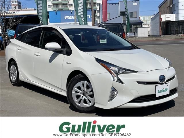 toyota prius 2017 -TOYOTA--Prius DAA-ZVW55--ZVW55-8044297---TOYOTA--Prius DAA-ZVW55--ZVW55-8044297- image 1