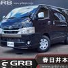 toyota hiace-van 2021 -TOYOTA--Hiace Van 3DF-GDH201V--GDH201-1070693---TOYOTA--Hiace Van 3DF-GDH201V--GDH201-1070693- image 1