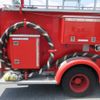 nissan diesel-ud-condor 1996 GOO_NET_EXCHANGE_0505029A30250723W001 image 18