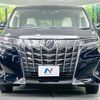 toyota alphard 2019 -TOYOTA--Alphard DBA-AGH35W--AGH35-0038505---TOYOTA--Alphard DBA-AGH35W--AGH35-0038505- image 16
