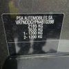 citroen citroen-c5-x 2023 CFJ1614190 image 13