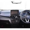 nissan dayz 2023 CFJ1793105 image 3
