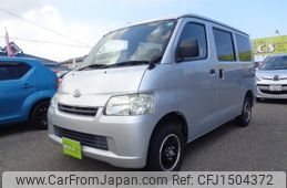 toyota liteace-van 2018 CFJ1504372