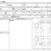 suzuki palette 2011 -SUZUKI 【名古屋 58Aﾀ8237】--Palette DBA-MK21S--MK21S-242604---SUZUKI 【名古屋 58Aﾀ8237】--Palette DBA-MK21S--MK21S-242604- image 3