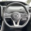 nissan serena 2019 -NISSAN--Serena DAA-HFC27--HFC27-044364---NISSAN--Serena DAA-HFC27--HFC27-044364- image 10