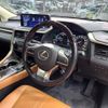 lexus rx 2021 quick_quick_GYL25W_GYL25-0024282 image 20