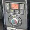 daihatsu copen 2021 CFJ1799006 image 7