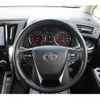 toyota alphard 2018 -TOYOTA--Alphard DBA-AGH30W--AGH30-0209939---TOYOTA--Alphard DBA-AGH30W--AGH30-0209939- image 16