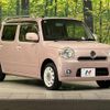 daihatsu mira-cocoa 2014 -DAIHATSU--Mira Cocoa DBA-L675S--L675S-0171070---DAIHATSU--Mira Cocoa DBA-L675S--L675S-0171070- image 17