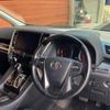 toyota alphard 2021 CFJ1639913 image 10