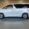 toyota vellfire 2009 TE6032 image 14