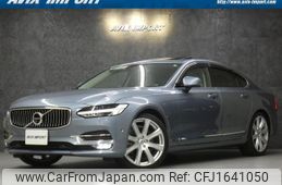 volvo s90 2017 CFJ1641050