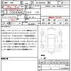 toyota prius 2023 quick_quick_6AA-MXWH60_MXWH60-4007757 image 18