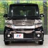 honda n-box 2013 -HONDA--N BOX DBA-JF1--JF1-1211734---HONDA--N BOX DBA-JF1--JF1-1211734- image 15