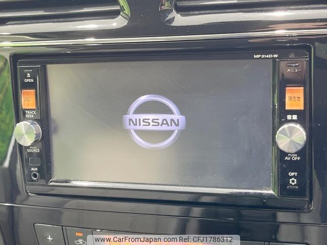 nissan serena 2014 CFJ1786312 image 2