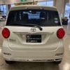 toyota pixis-joy 2019 -TOYOTA--Pixis Joy LA260A--0004229---TOYOTA--Pixis Joy LA260A--0004229- image 20