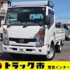 nissan atlas 2019 GOO_NET_EXCHANGE_0207851A30250303W003 image 1