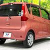 mitsubishi ek-wagon 2018 -MITSUBISHI--ek Wagon DBA-B11W--B11W-0502823---MITSUBISHI--ek Wagon DBA-B11W--B11W-0502823- image 18